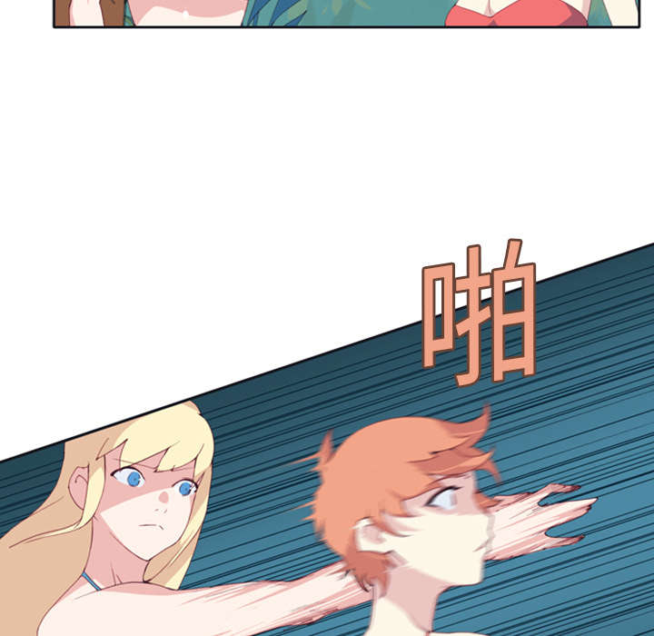 第9章：国王60