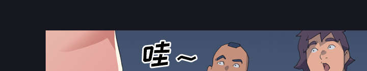 第28章：胜负29