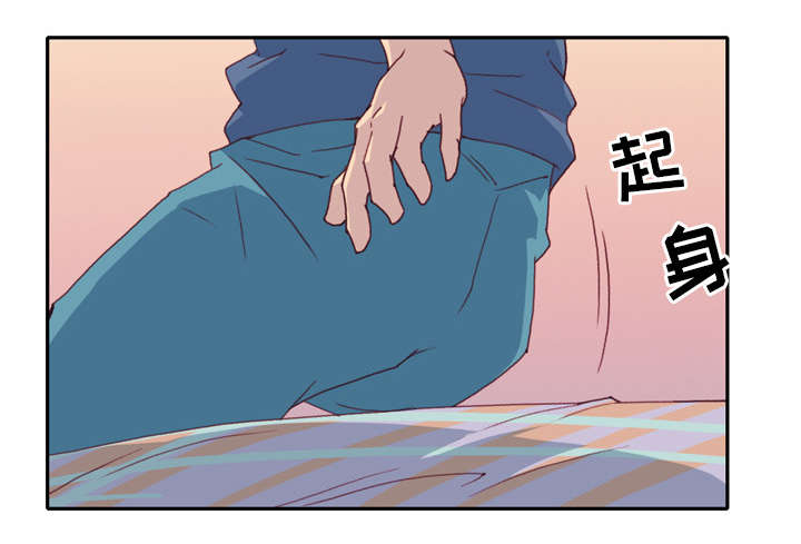 第46章：我要杀了你2