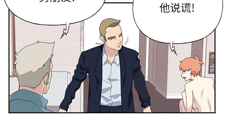 第42章：阻止24