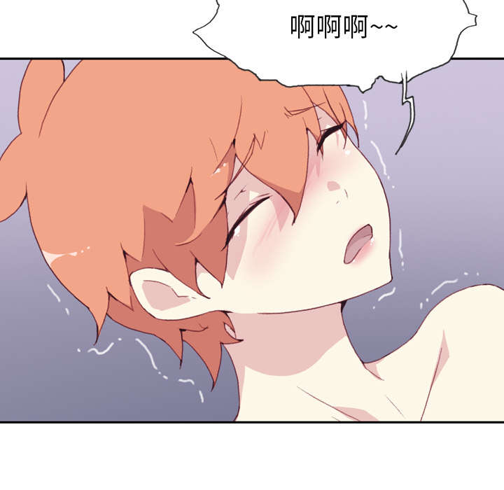 第44章：毒药7