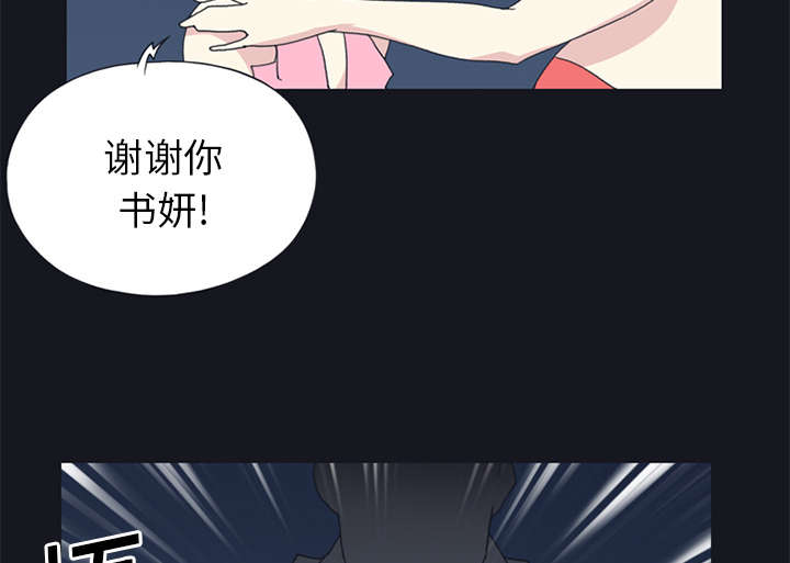 第19章：潜入13