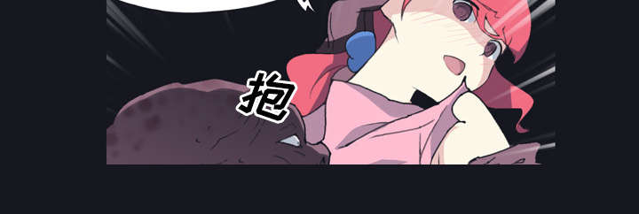 第29章：新的游戏7