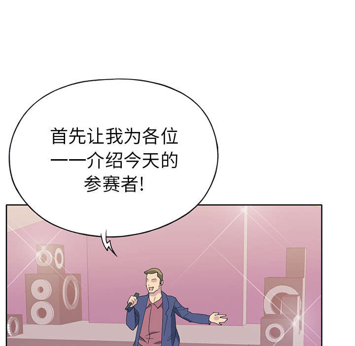 第37章：公正41