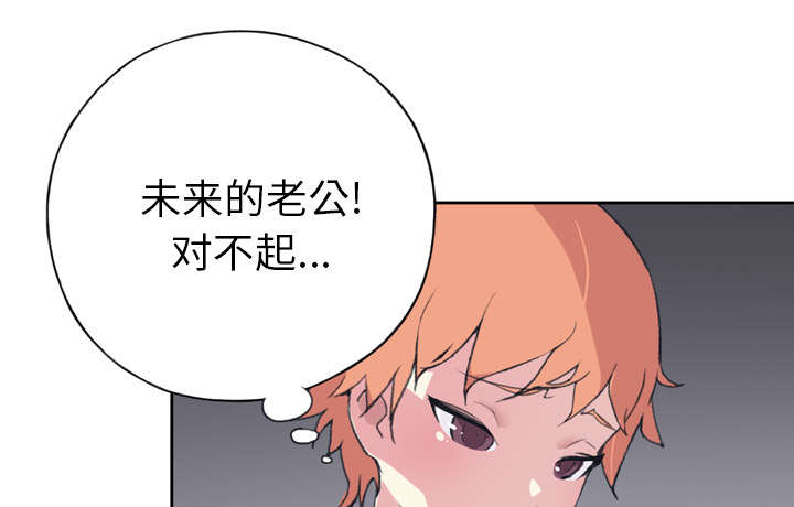 第31章：海警12