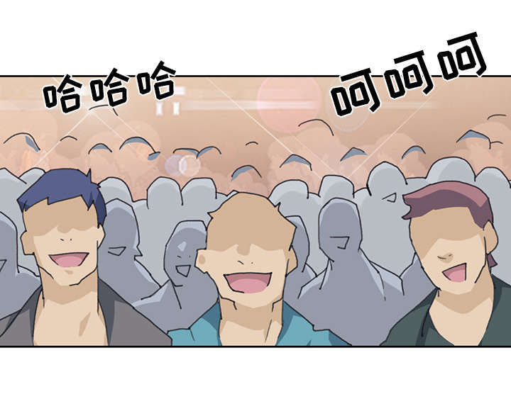 第40章：签约5