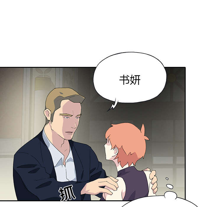 第40章：签约55