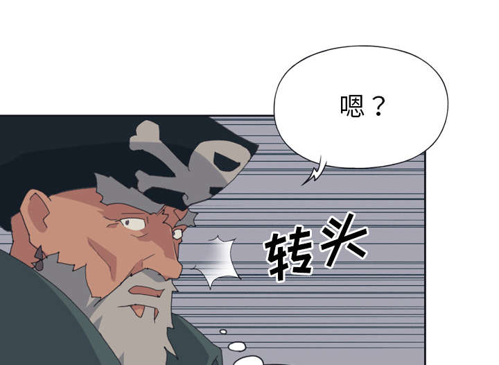 第31章：海警34