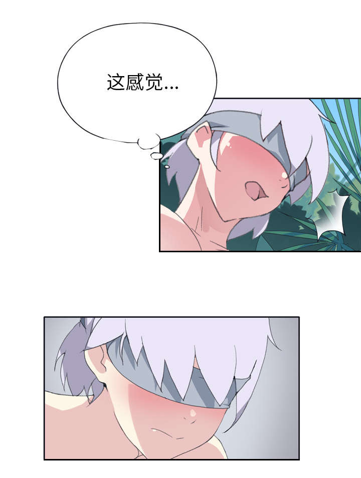 第30章：正面对决7