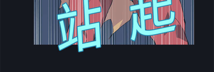 第16章：篡位47