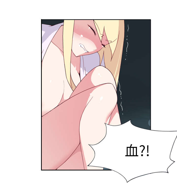 第7章：篝火16