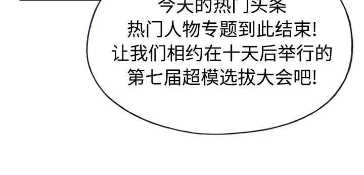 第32章：回归16