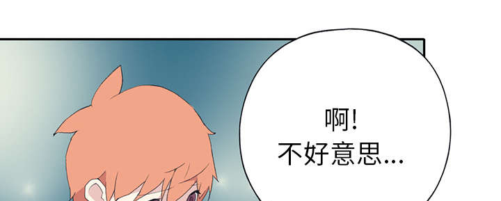 第40章：签约14