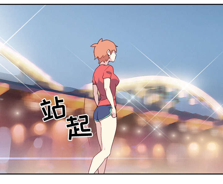 第44章：毒药26