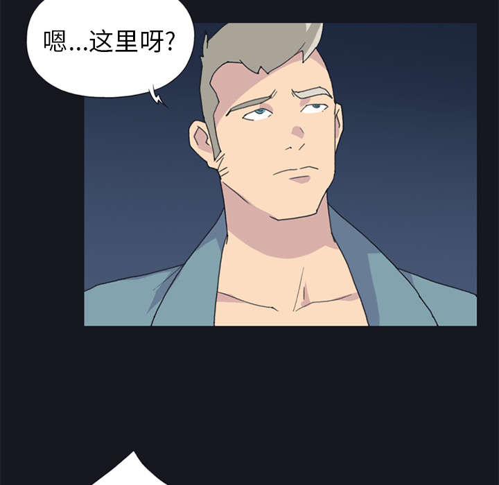 第20章：逃出13