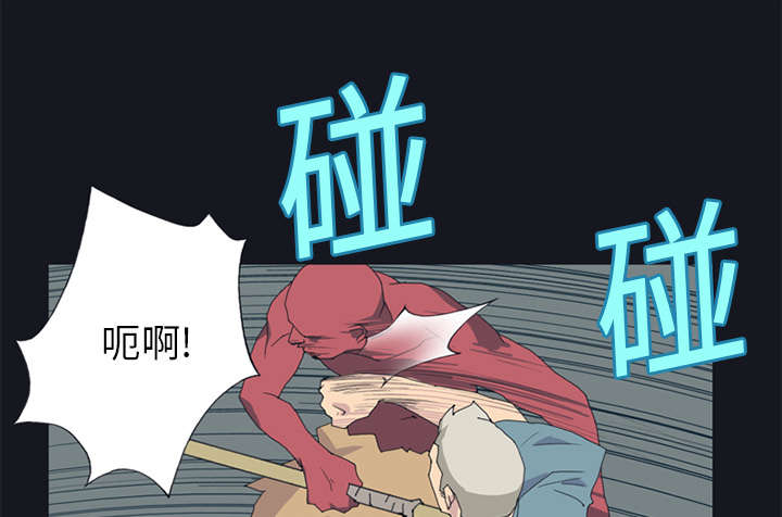 第20章：逃出28
