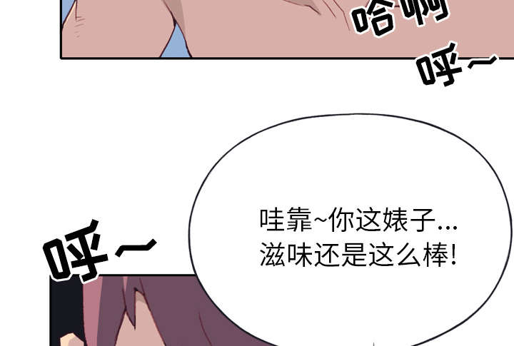 第44章：毒药13