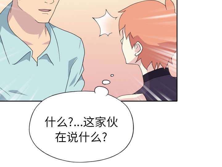 第34章：卡温72