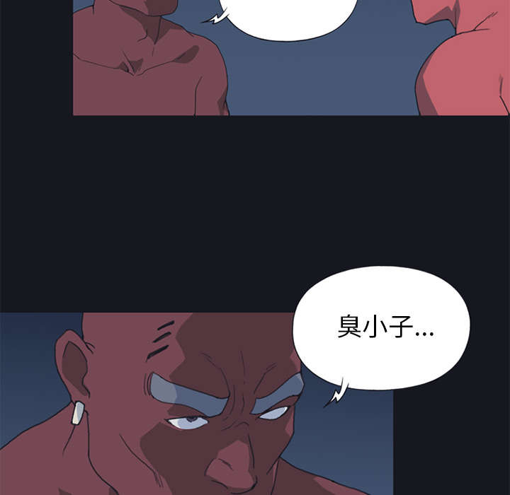 第16章：篡位34