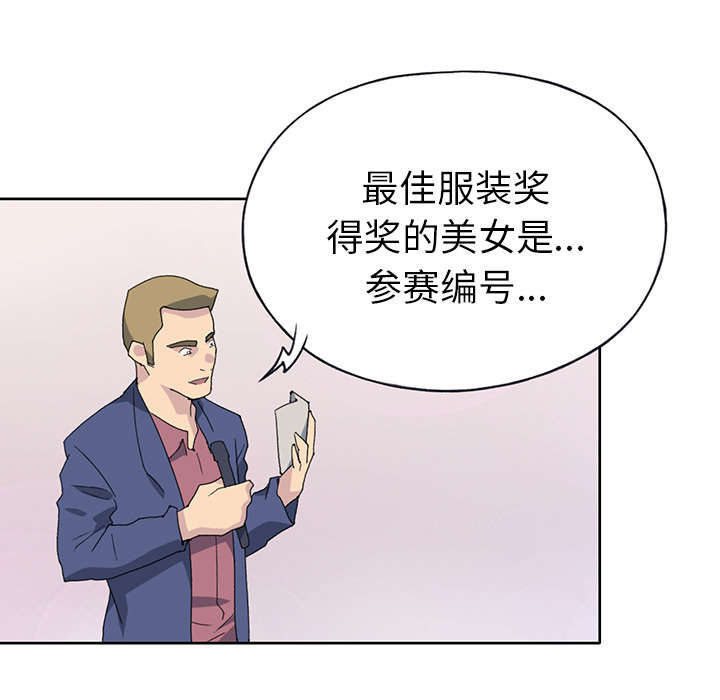 第38章：比赛开始54