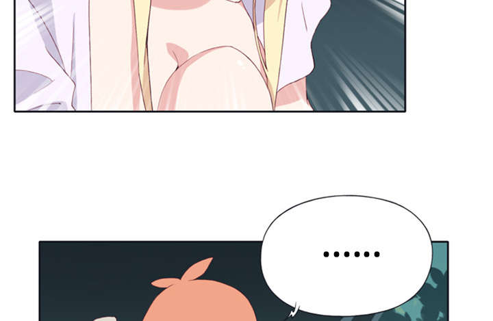 第7章：篝火24