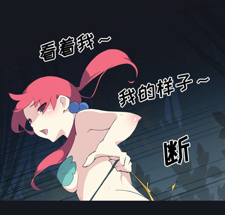 第28章：胜负28
