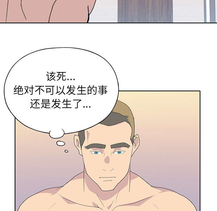 第37章：公正34