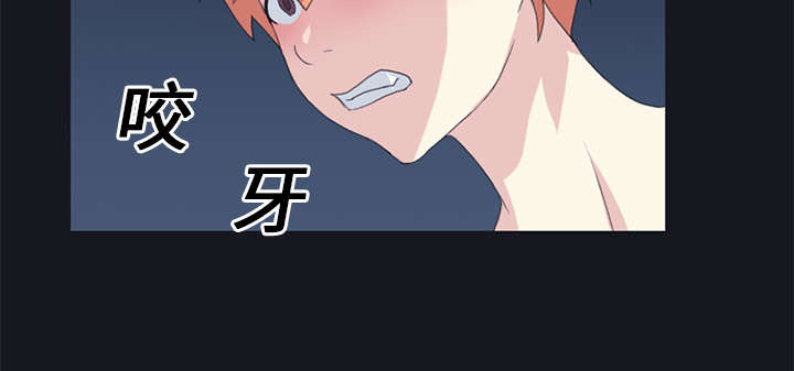 第24章：分手19