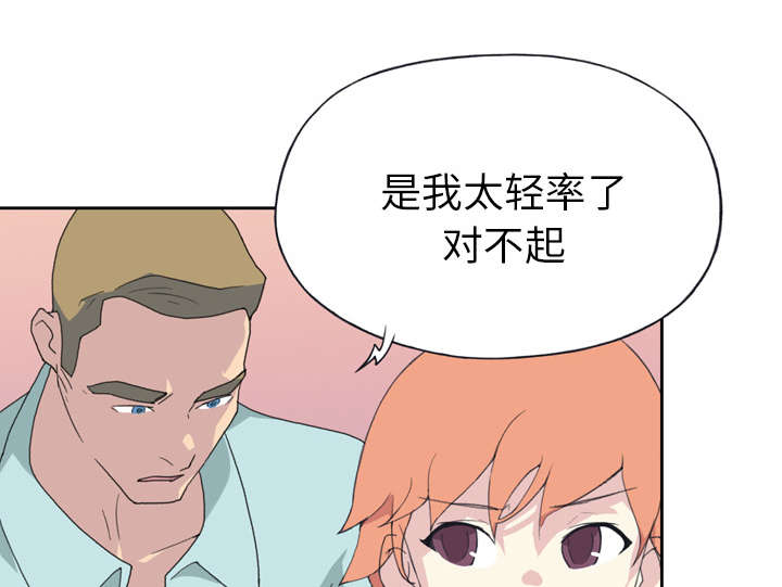 第34章：卡温80