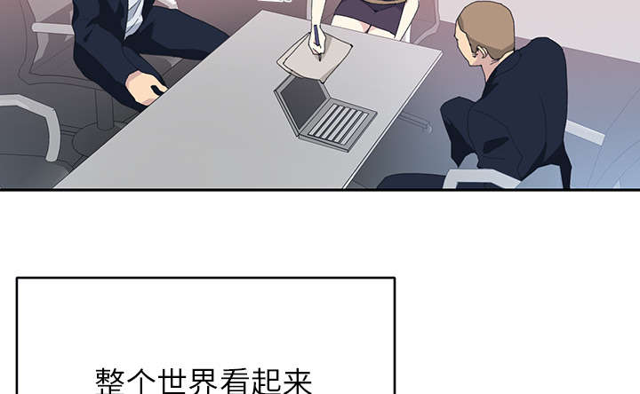 第40章：签约49