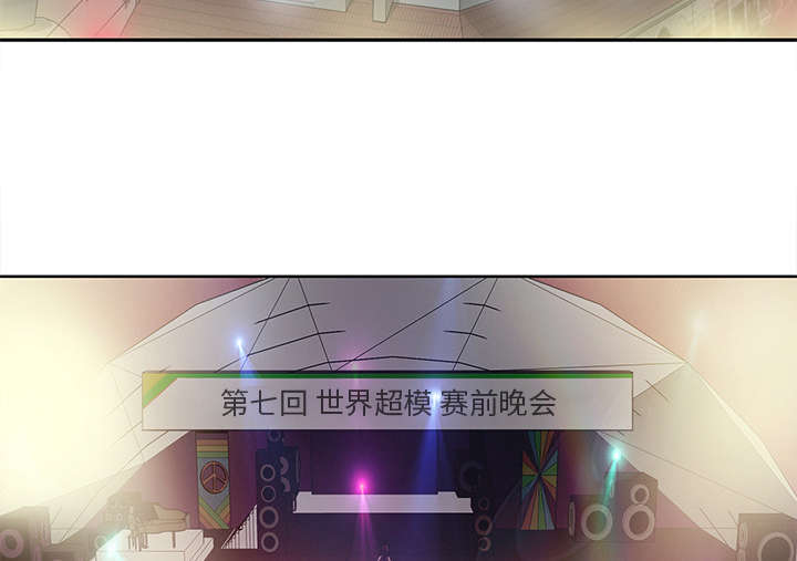 第35章：中意16