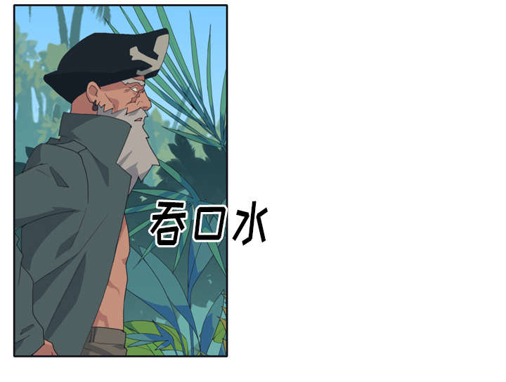 第30章：正面对决62