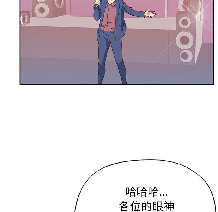 第38章：比赛开始23