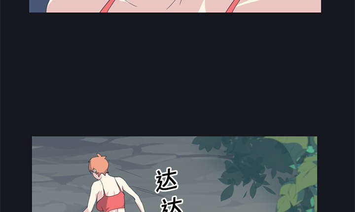 第23章：背叛29