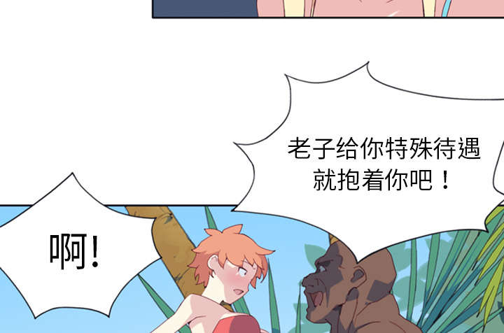 第10章：统治11