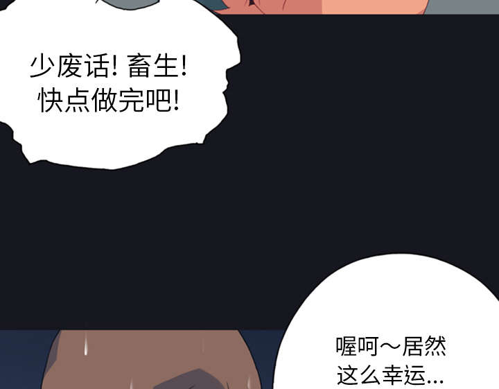 第9章：国王22