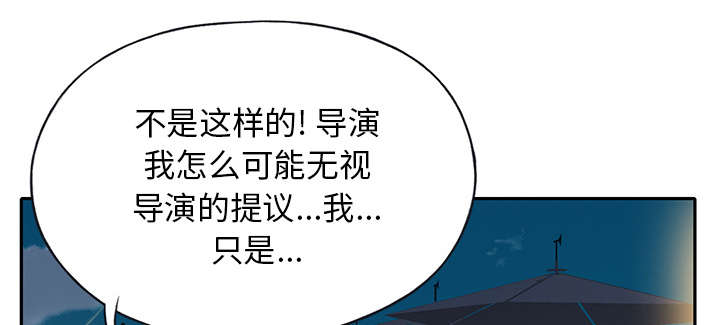 第40章：签约41