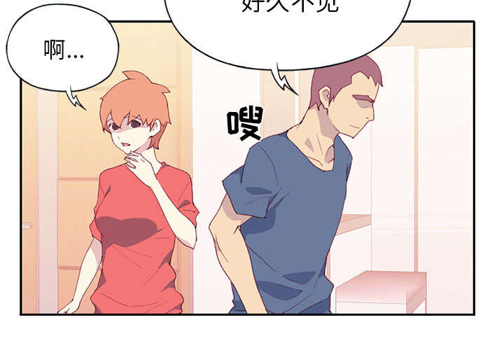 第43章：房东的儿子41