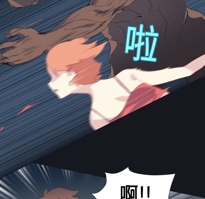 第9章：国王9