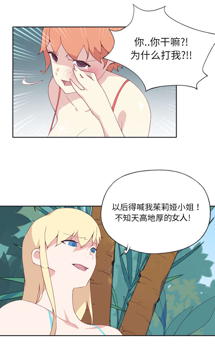 第10章：统治0