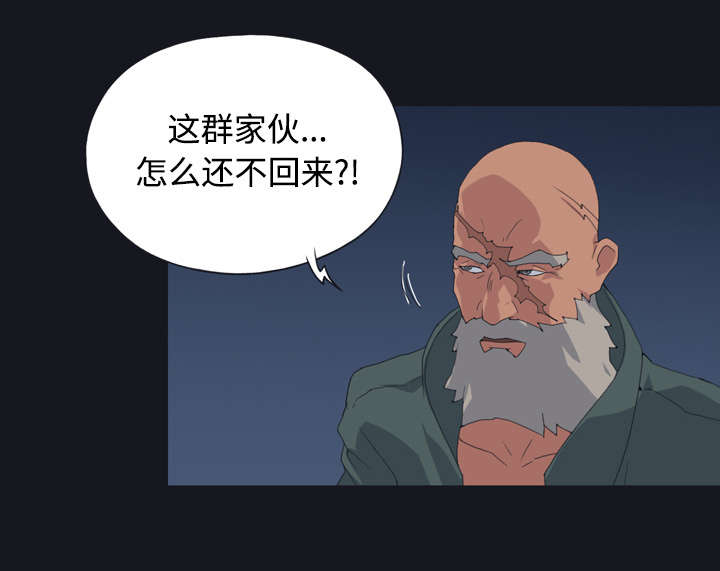 第27章：比赛0