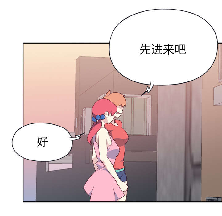 第45章：疯子32