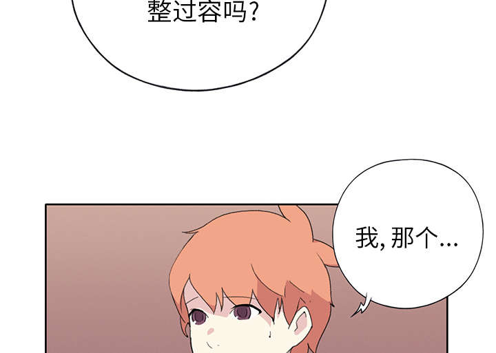 第39章：脱口秀87