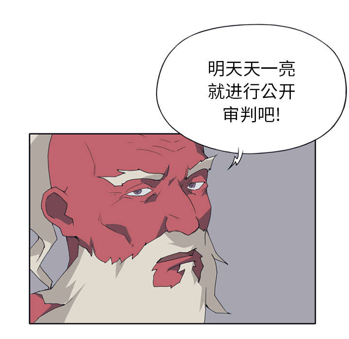 第15章：古方72