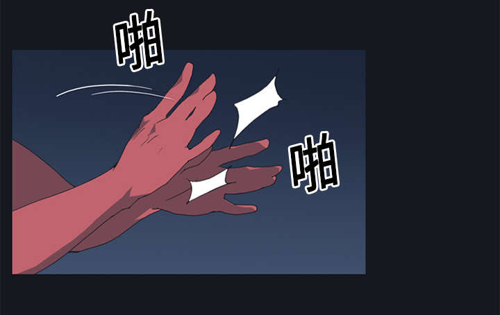 第14章：谋反48
