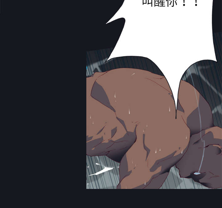第8章：迈克48