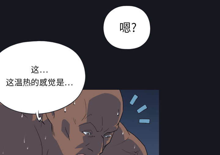 第9章：国王18