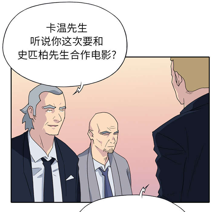第35章：中意38