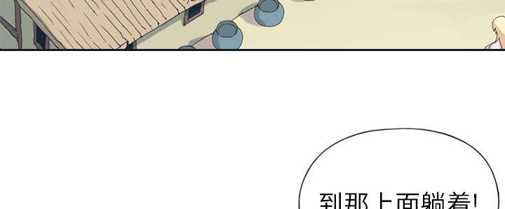 第15章：古方46