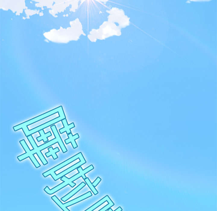 第3章：沉船23